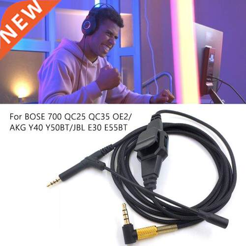 2m Aux Cable 3.5mm Male to 2.5mm Male Audio Headphone Cable