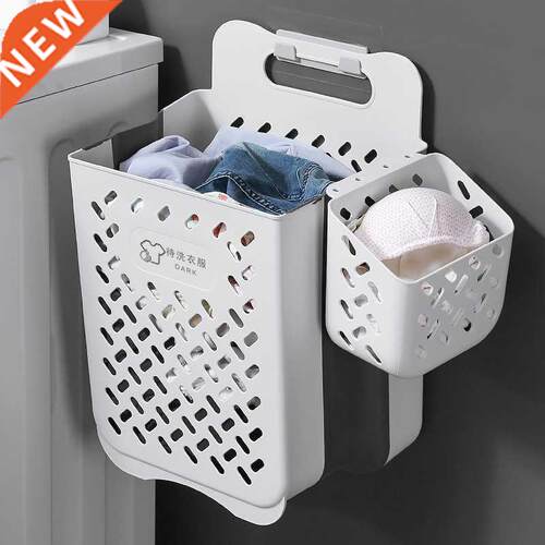Household Laundry Storage Basket Foldable Dirty Clothes