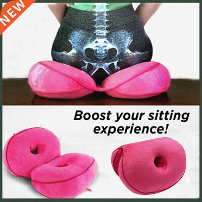 Dual Comfort Cushion Latex Seat Cushion Lift Hips Up Cushion