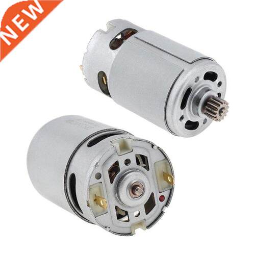 GRS550VC 14 Teeth DC Motor 21500-29000RPM Lithium Drill Moto