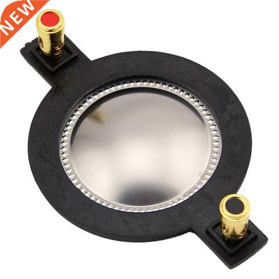 Tone 44 Core Reel Tweeter Accessories Replacement Titanium F