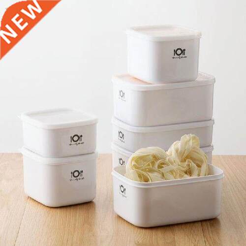 Vanzlife plastic refrigerator fruit crisper microwave oven