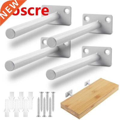 2pcs/set T-shaped Invisible Wall-mounted Shelf Support Rack
