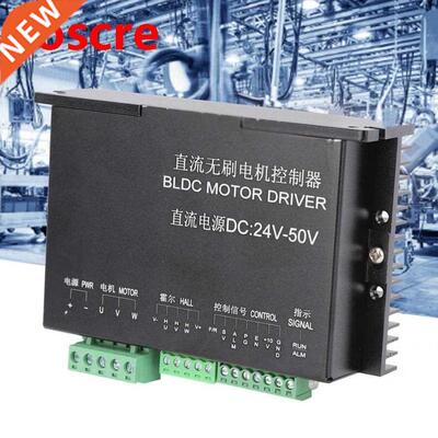 Brushless DC Motor Controller 3-Phase Full-Bridge Low Heatin