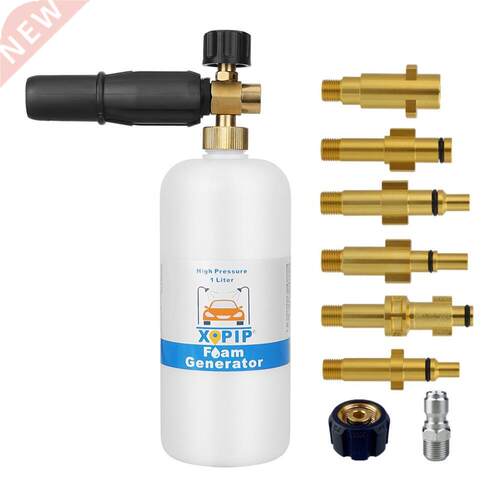 Car Washer Snow Foam Generator Lance With Different Kinds Ma