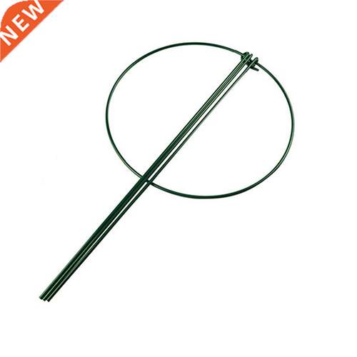 25cm Metal Plastic Plant Support Pile Stand Garden Plants Fl