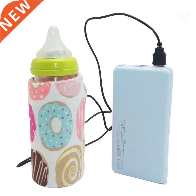USB Milk Water Warmer Travel Stroller Insulated Bag Baby Nur