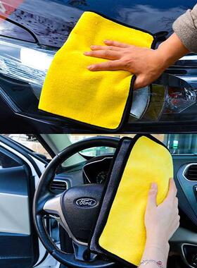 Ultra Soft 30*30/60CM Car Wash Microfiber Towel Car Cleaning