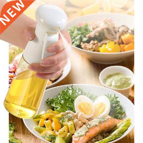 210ml Oil Spray Bottle Kitchen Oil Bottle Cooking Baking