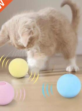 Pet Cat Ball Toy Automatic Wool Felt Smart Cat Toys Pet