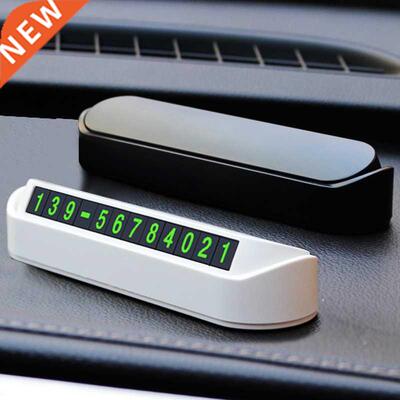 Car Styling Temporary Parking Card Phone Number Card Plate T