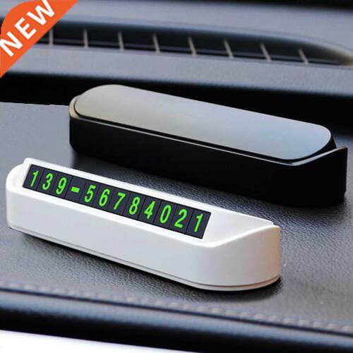 Car Styling Temporary Parking Card Phone Number Card Plate T