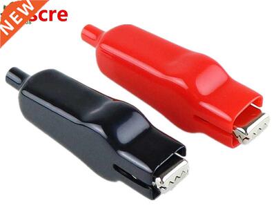 2PCS Sheathed Alligator Clips Electrical DIY Test Leads Alli