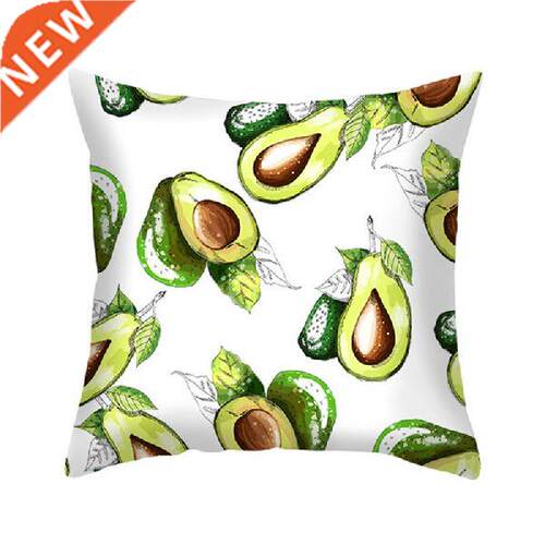 2pcs/set Avocado Decorative Throw Pillow Case Home Textile