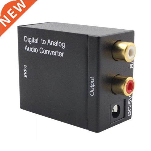 Digital Optical Toslink SPDIF Coaxial Decoder to Analog Dual