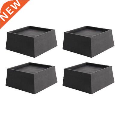 4pcs Couch Platform Black Durable Heavy Duty Protector