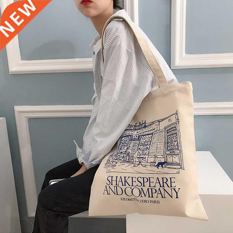 Women Shoulder Bag Shakespeare Print Ladies Shopping Bags C