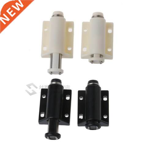 *Hot New 2pcs Open Magnetic Door Drawer Cabinet Latch Catch