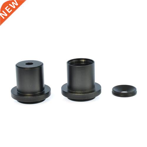 HAYEAR Industry Stereo Digital Camera CCD Adapter C-Mount