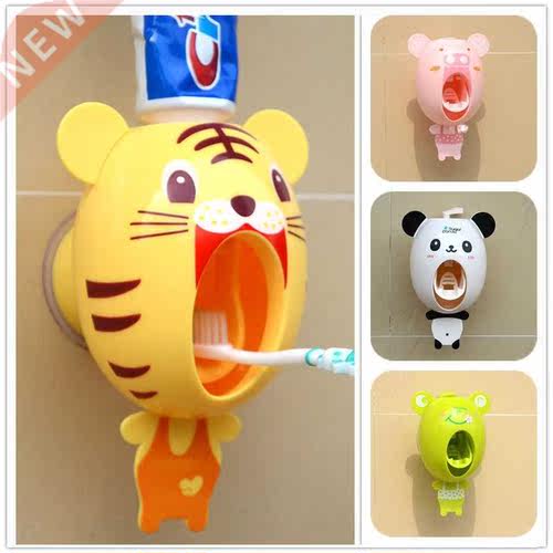 Cartoon Toothpaste Dispenser Strong Suction Sucker Bathroom