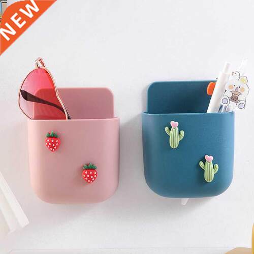 Cartoon Wall Mounted Storage Box Remote Control Storage Orga