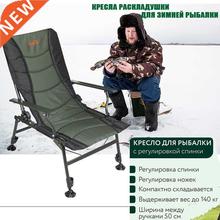 foldable chair Folding camping fol stool