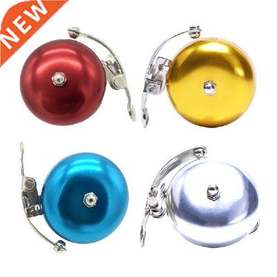 Retro Bike Horn Clear Loud Sound Bike Cycling Handlebar