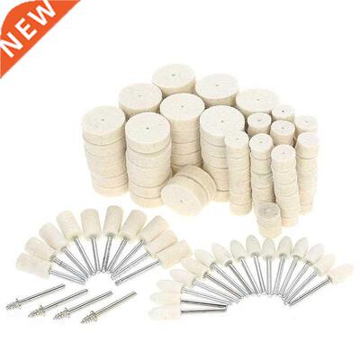 129PCS Felt Polishing Wheel Set Buffing Grinding Pad Rotary