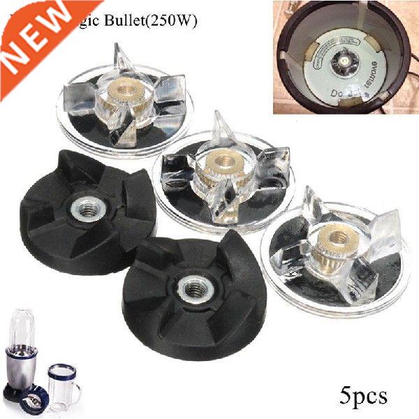 5pc/set  Plastic Gear Base 2 Rubber Gear For Magic Ber