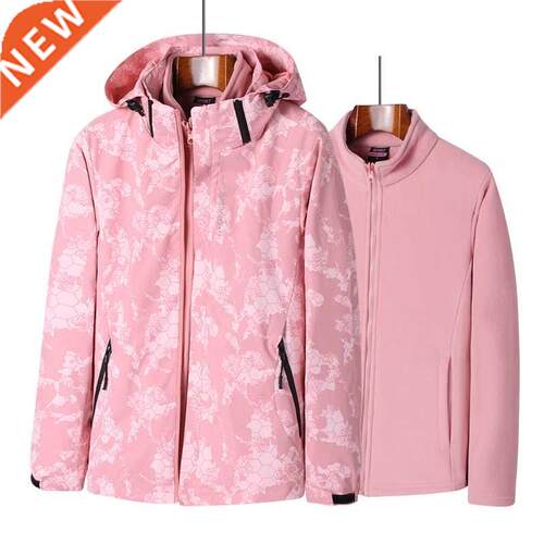 In 1 Women Winter Jacket Print Waterproof Windbreaker Outd