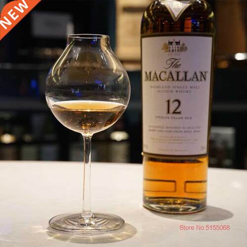 Super Niche Professional Blender Whiskey Glass For Bartender