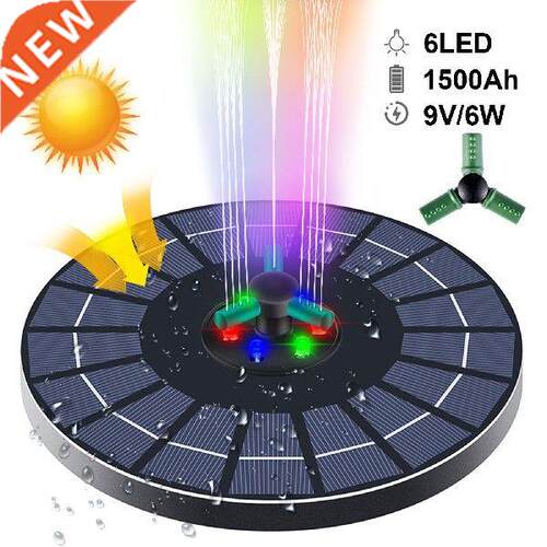 Solar Fountain Pump For Garden Bird Bath 6W 1500mAh Battery
