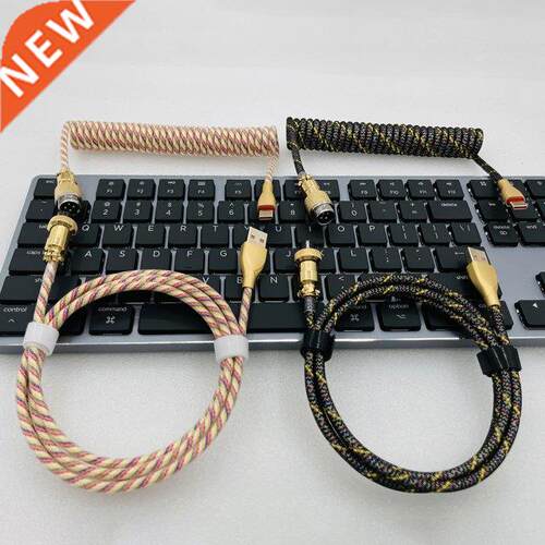 Type C USB Cable Mechanical Keyboard Coiled Cable Wire Mecha