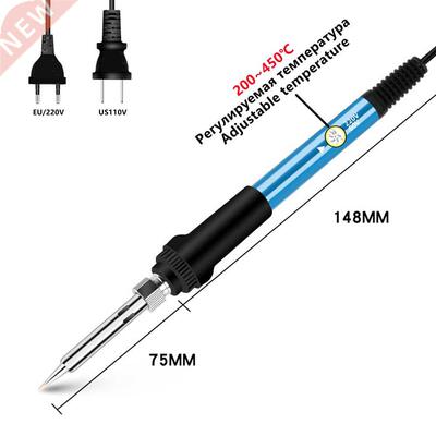 Adjustable Temperature Electric Soldering Iron 220V 110V 60W