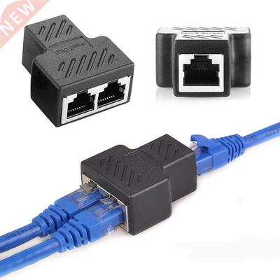 Practical RJ45 Splitter Adapter Port CAT5/6 LAN Ethernet Cab