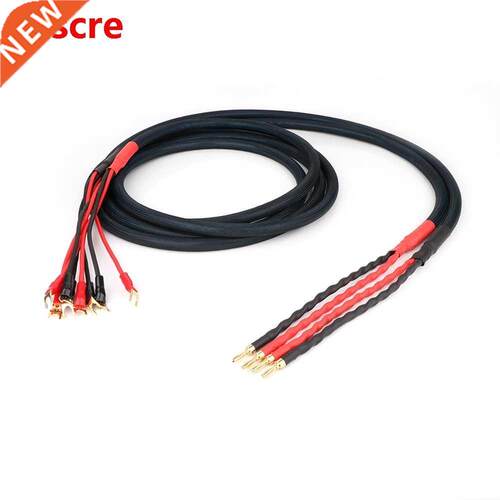 Yter High performance speaker cable with DIY Pailiccs plugs