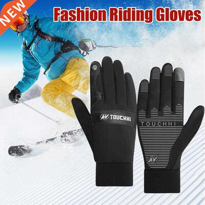 Full Finger Gloves Keep Warm Riding Gloves Motorcycle Touch