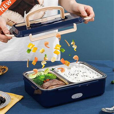 04 Stainless Steel Electric Lunch Box Portable Large Capaci
