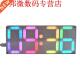 Clock Color With Kit DIY DS3231 Tube Digital Rainbow Large