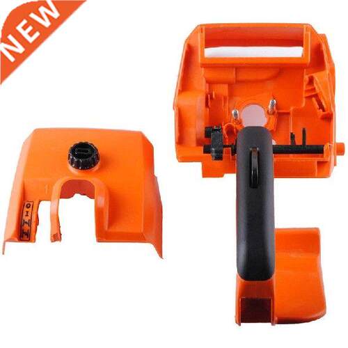 Handle Cover For STIHL Chainsaw Parts 029 04 06 09 MS290