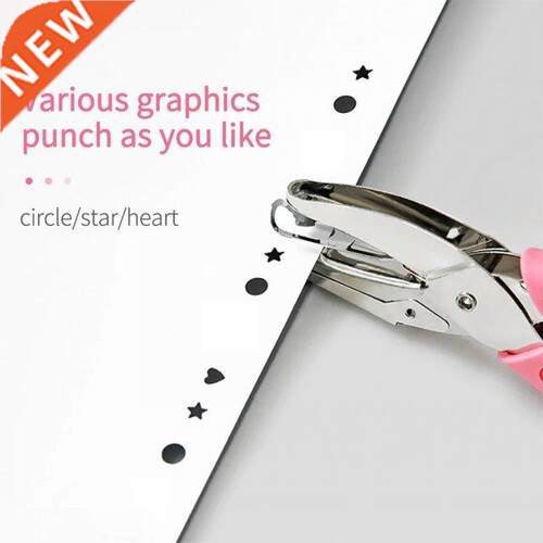 5/5.5/6mm Handle Hole Punch  Paper Cutter Circle Single H