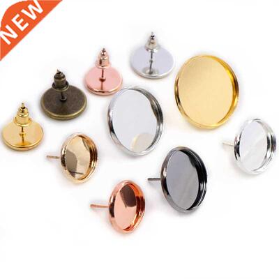6/8/10/12/14/16/18/20mm 8 Colors Plated High Quality Stainle