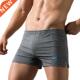 Bottoms Elastic Shorts Cotton Pajama Sleep Home Mens Waist