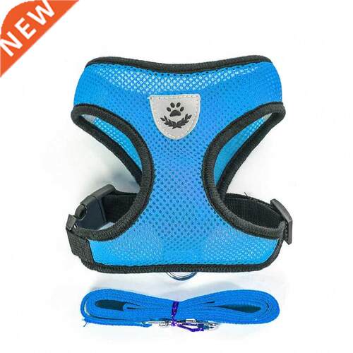 Pet Dog Harness Small Dog Chain Teddy Vest Puppies Chest Str