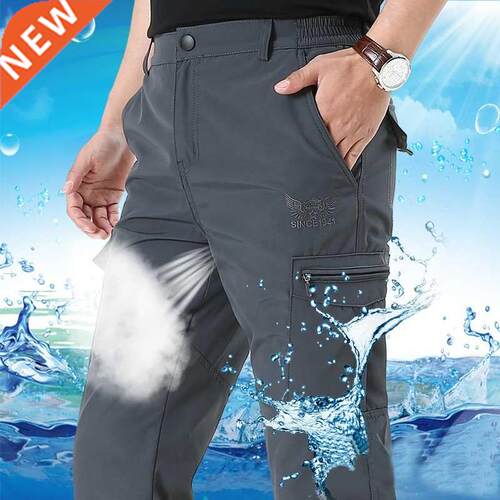 Cargo Waterproof Pants Men's Breathable Quick Dry Tactical T