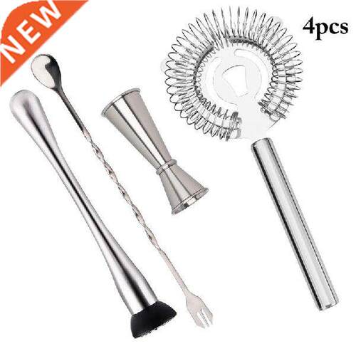 4pcs Stainless Steel Cocktail Shaker Mixer Drink Strainer