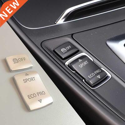 Car Central Handbrake Button Left side Decorative ver Sticke