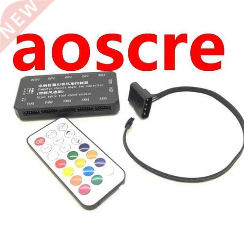 RGB Fan Controller Remote Control 12V PC Cooling Chassis Fan