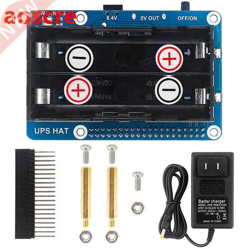 Uninterruptible Power Supply UPS Stable 5V Power Output for