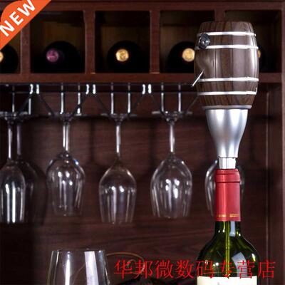 Smart Cider Pump Plastic Juice Bottle Wine Pourer Family Ele